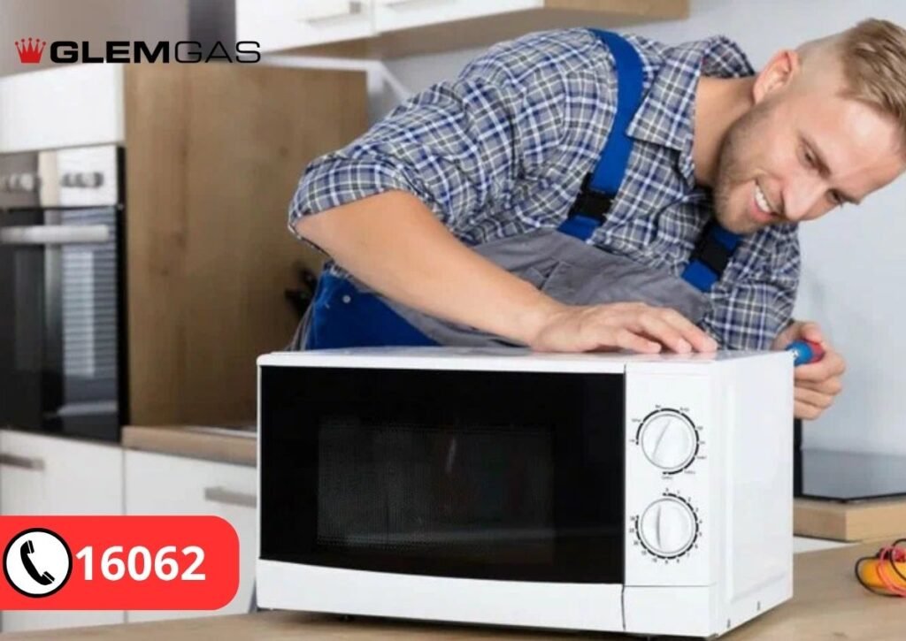 خدمة صيانة ميكروويف جليم جاز