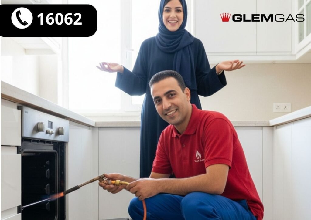 رقم خط ساخن Glem Gas