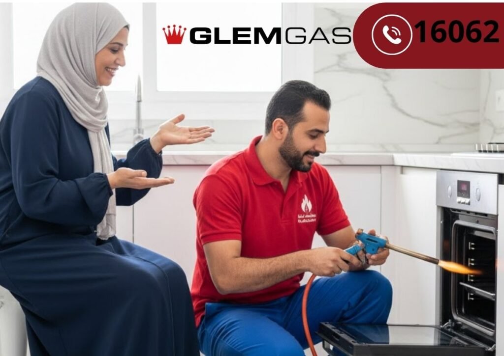 صيانة بوتاجازات جليم جاز الإسماعيلية