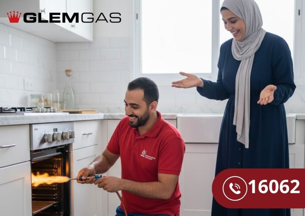 صيانة بوتاجازات جليم جاز دمياط