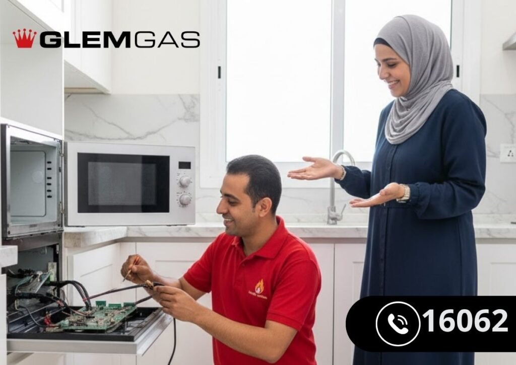 صيانة جليم جاز القاهرة