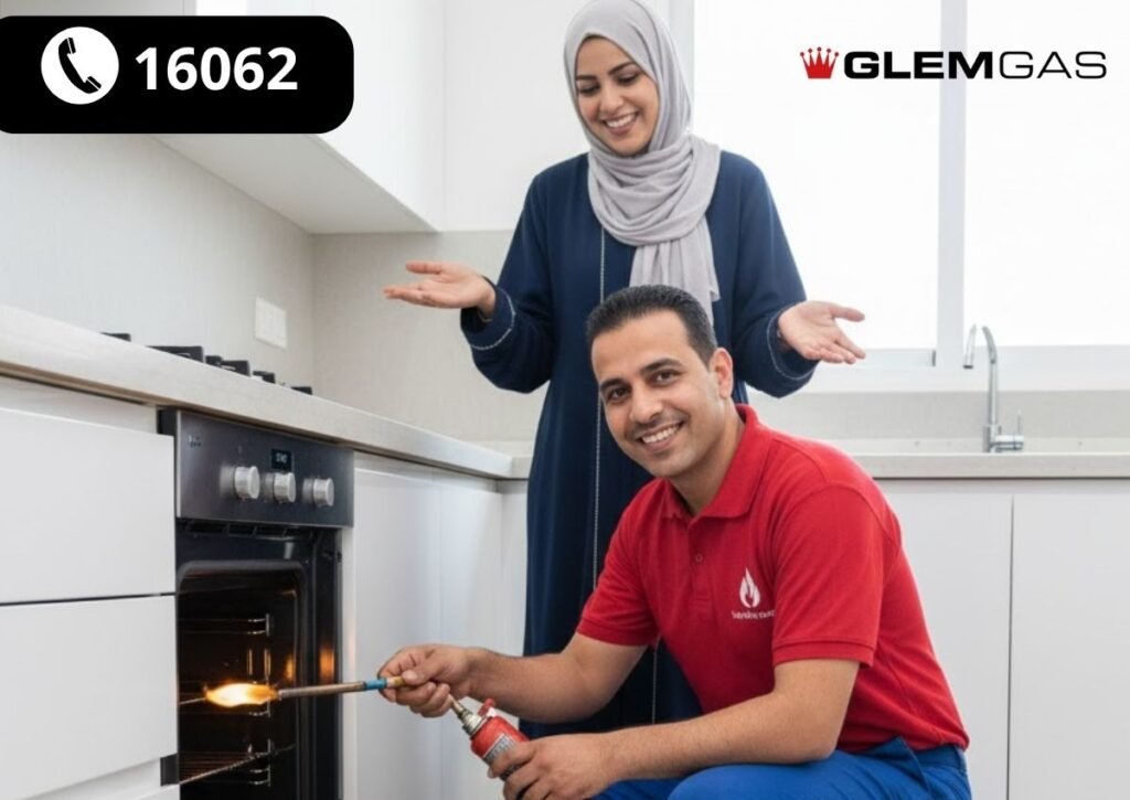 صيانة بوتاجازات جليم جاز القاهرة