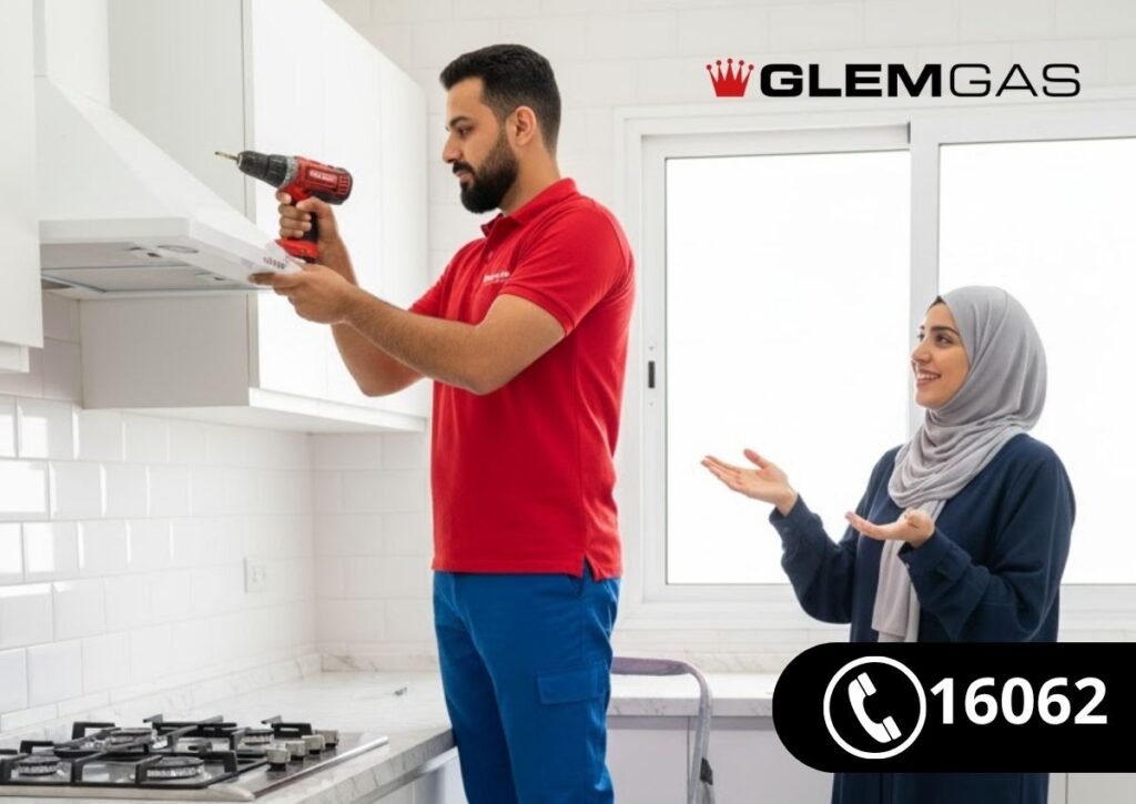 صيانة جليم جاز أسوان